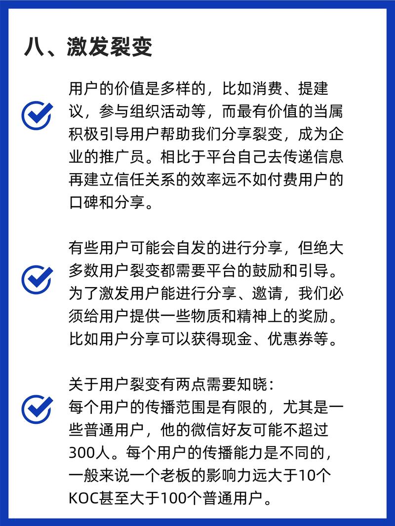 注册推广步骤,精准引流,提升转化率 搜狗SEO 注册推广步骤,精准引流,提升转化率 注册推广步骤,精准引流,提升转化率 搜狗SEO