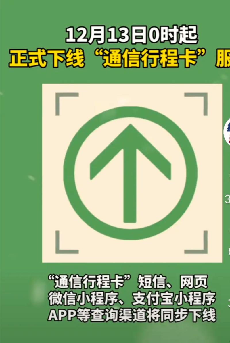 注册支付宝,便捷支付时代的绿色通行证 必应SEO 注册支付宝,便捷支付时代的绿色通行证 注册支付宝,便捷支付时代的绿色通行证 必应SEO
