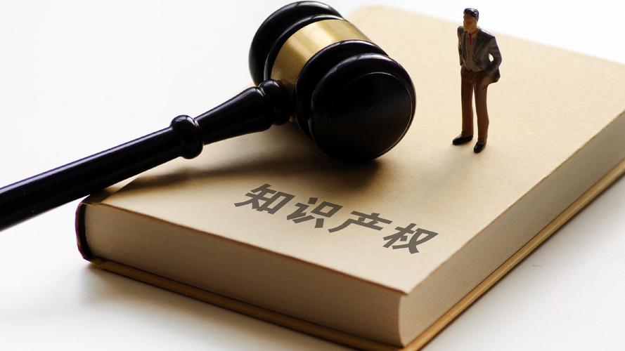 注册版权,知识产权保护的基石 神马SEO 注册版权,知识产权保护的基石 注册版权,知识产权保护的基石 神马SEO