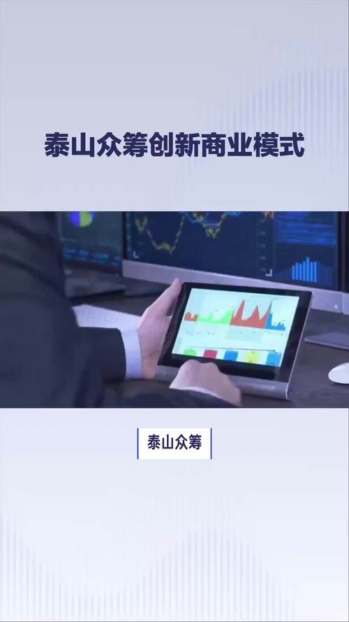 泰山设计网站,引领设计潮流,赋能创新发展 SEO关键词 泰山设计网站,引领设计潮流,赋能创新发展 泰山设计网站,引领设计潮流,赋能创新发展 SEO关键词