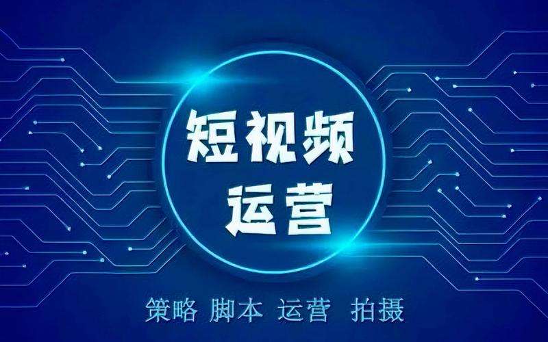 泰视频,引领短视频潮流,打造创新传播平台 百度SEO 泰视频,引领短视频潮流,打造创新传播平台 泰视频,引领短视频潮流,打造创新传播平台 百度SEO
