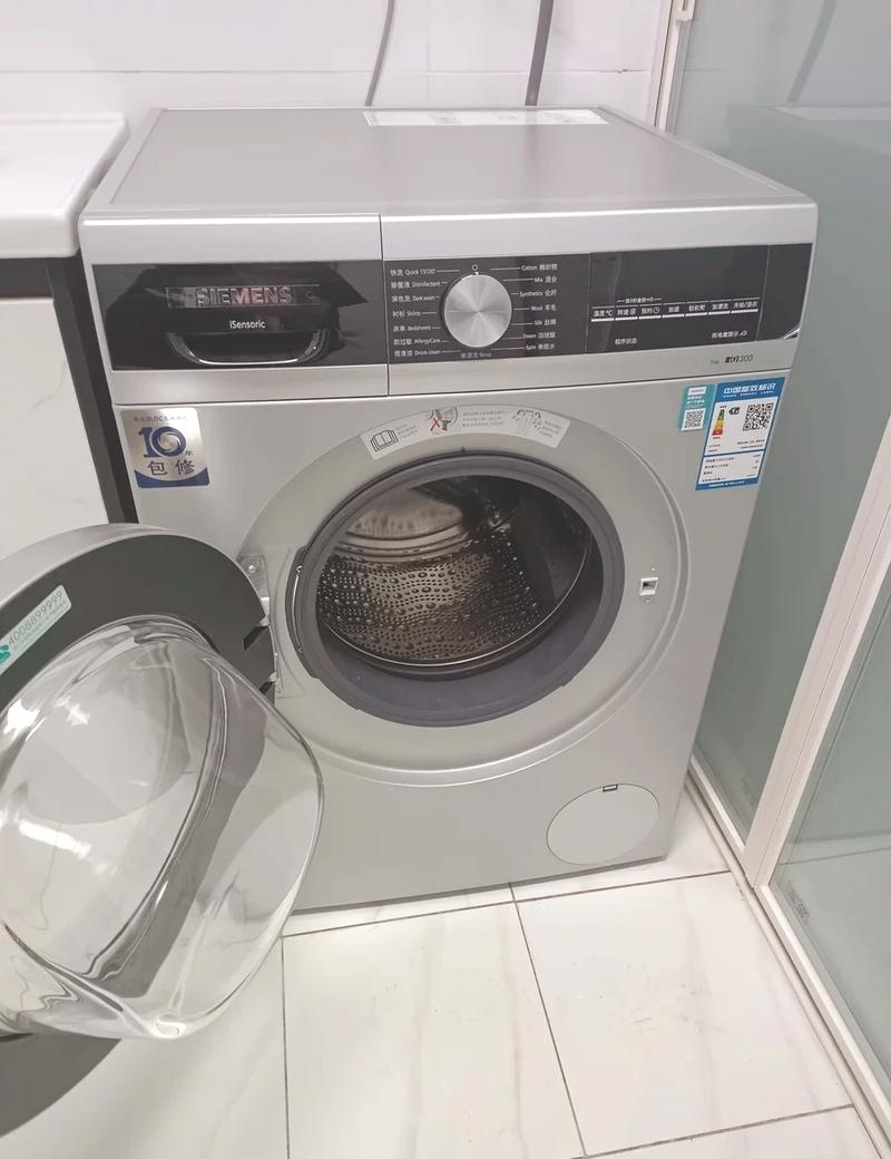 洗衣机程序代码,科技创新背后的智慧结晶 百度SEO 洗衣机程序代码,科技创新背后的智慧结晶 洗衣机程序代码,科技创新背后的智慧结晶 百度SEO
