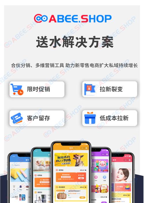 洗衣小程序,智慧生活的便捷助手 网站建设公司 洗衣小程序,智慧生活的便捷助手 洗衣小程序,智慧生活的便捷助手 网站建设公司