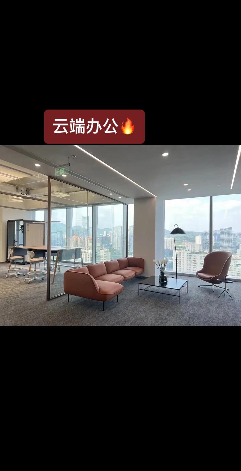洛夫特网站,打造个性化云端办公新体验 搜狗SEO 洛夫特网站,打造个性化云端办公新体验 洛夫特网站,打造个性化云端办公新体验 搜狗SEO