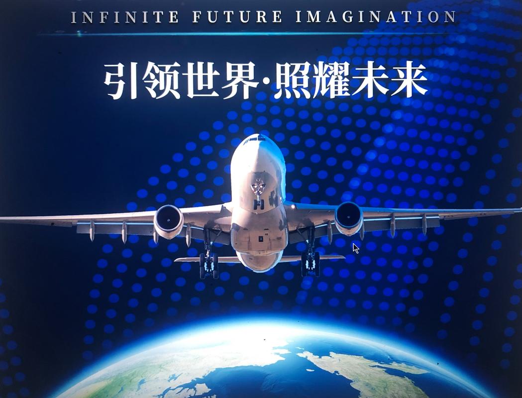 派森小程序,颠覆传统,引领未来生活方式 网站建设公司 派森小程序,颠覆传统,引领未来生活方式 派森小程序,颠覆传统,引领未来生活方式 网站建设公司