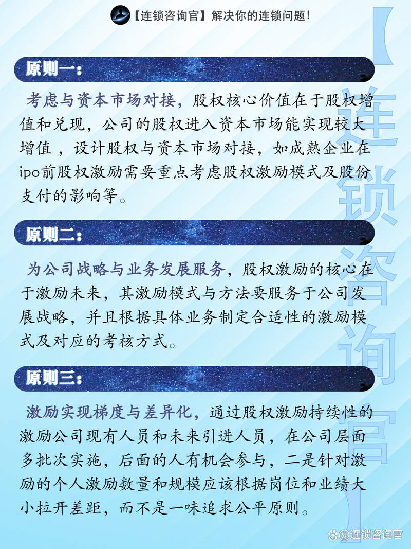 济南专业网站建设,助力企业腾飞的新引擎 百度SEO 济南专业网站建设,助力企业腾飞的新引擎 济南专业网站建设,助力企业腾飞的新引擎 百度SEO