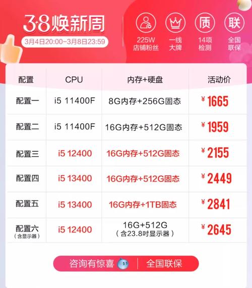 济南公司打造卓越网站,助力企业腾飞 搜狗SEO 济南公司打造卓越网站,助力企业腾飞 济南公司打造卓越网站,助力企业腾飞 搜狗SEO