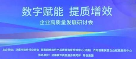 济南品牌型网站,打造城市名片,助力企业腾飞 必应SEO 济南品牌型网站,打造城市名片,助力企业腾飞 济南品牌型网站,打造城市名片,助力企业腾飞 必应SEO