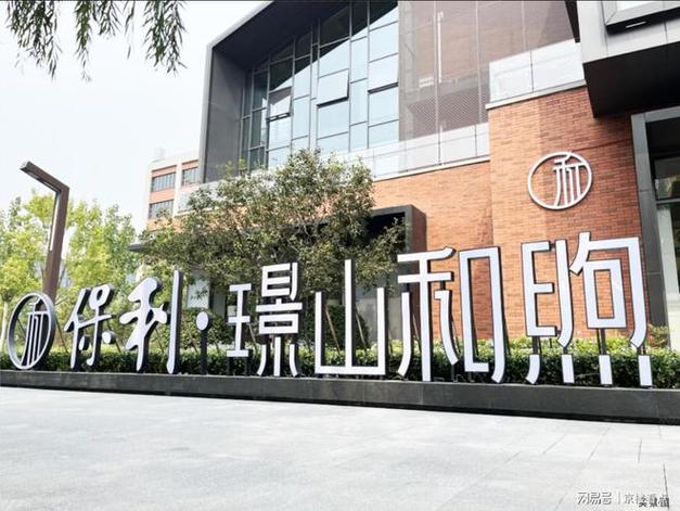 济南设计网站,引领城市美学潮流,打造创意产业高地 网站建设公司 济南设计网站,引领城市美学潮流,打造创意产业高地 济南设计网站,引领城市美学潮流,打造创意产业高地 网站建设公司