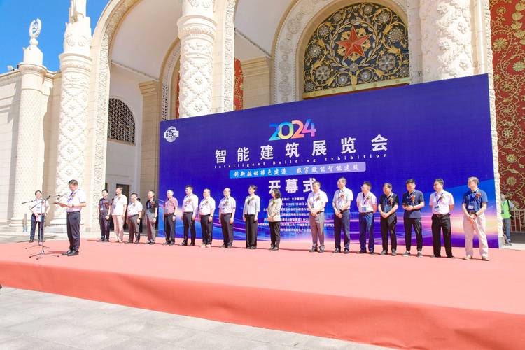济南设计院,创新驱动,引领建筑行业发展新篇章 网站建设公司 济南设计院,创新驱动,引领建筑行业发展新篇章 济南设计院,创新驱动,引领建筑行业发展新篇章 网站建设公司