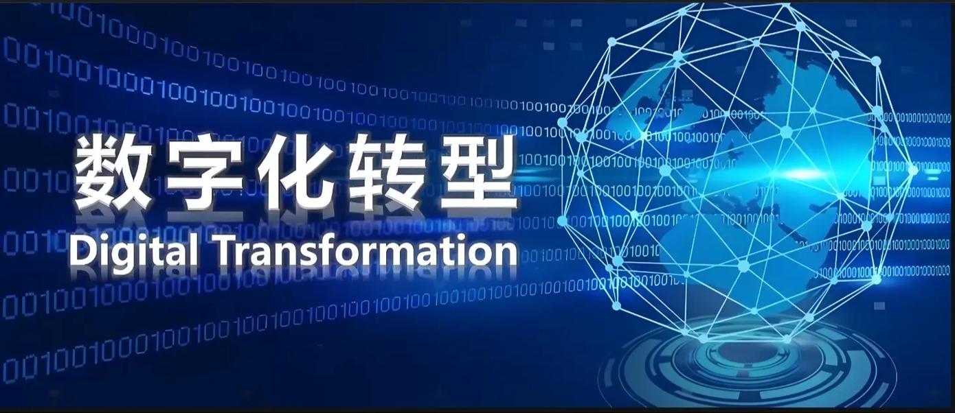 济宁专业建网站,助力企业数字化转型的关键一步 百度SEO 济宁专业建网站,助力企业数字化转型的关键一步 济宁专业建网站,助力企业数字化转型的关键一步 百度SEO