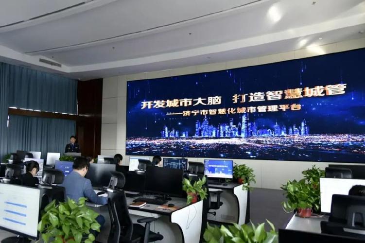 济宁i设计网站,创意设计与智慧城市的交融发展 搜狗SEO 济宁i设计网站,创意设计与智慧城市的交融发展 济宁i设计网站,创意设计与智慧城市的交融发展 搜狗SEO