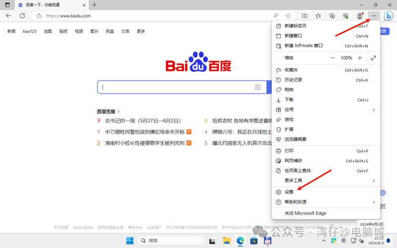 浏览器兼容性,构建无缝网络体验的关键 网站建设公司 浏览器兼容性,构建无缝网络体验的关键 浏览器兼容性,构建无缝网络体验的关键 网站建设公司