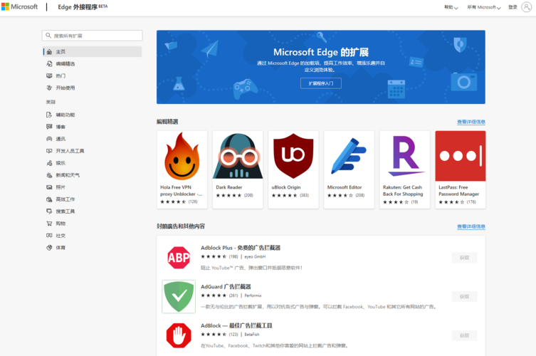 浏览器设计,引领网站发展的核心力量 搜狗SEO 浏览器设计,引领网站发展的核心力量 浏览器设计,引领网站发展的核心力量 搜狗SEO