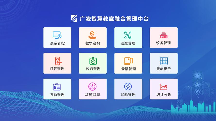 浏阳学网站,打造智慧教育新平台,助力教育现代化 SEO关键词 浏阳学网站,打造智慧教育新平台,助力教育现代化 浏阳学网站,打造智慧教育新平台,助力教育现代化 SEO关键词