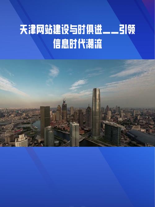 浦东,引领时代潮流的网站设计中心 网站建设公司 浦东,引领时代潮流的网站设计中心 浦东,引领时代潮流的网站设计中心 网站建设公司