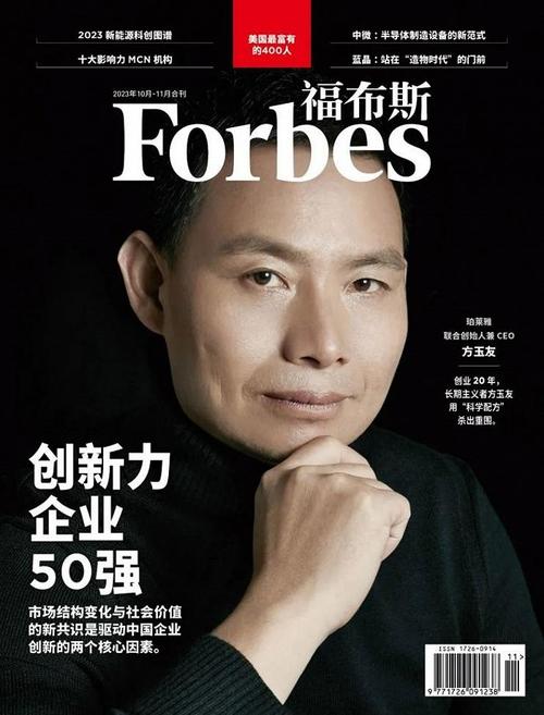 浩森宇,引领建网站潮流的创新力量 SEO关键词 浩森宇,引领建网站潮流的创新力量 浩森宇,引领建网站潮流的创新力量 SEO关键词