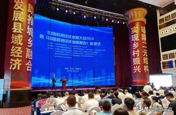 海丰县,传承与创新,打造现代化县域经济新标杆 搜狗SEO 海丰县,传承与创新,打造现代化县域经济新标杆 海丰县,传承与创新,打造现代化县域经济新标杆 搜狗SEO