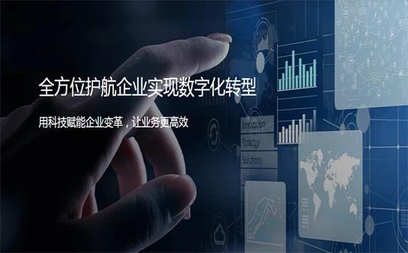 海优化网站,助力企业数字化转型,开启智能营销新时代 必应SEO 海优化网站,助力企业数字化转型,开启智能营销新时代 海优化网站,助力企业数字化转型,开启智能营销新时代 必应SEO