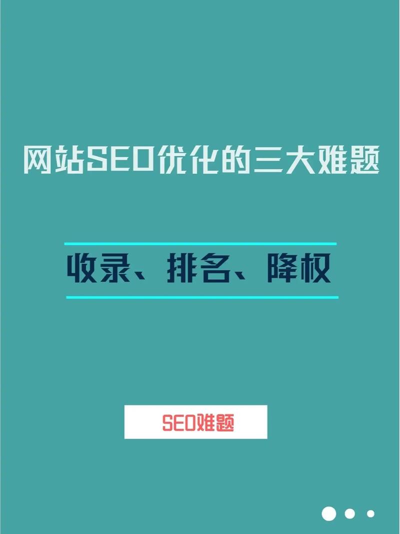 海优化网站排名,介绍网站优化背后的秘密与步骤 神马SEO 海优化网站排名,介绍网站优化背后的秘密与步骤 海优化网站排名,介绍网站优化背后的秘密与步骤 神马SEO