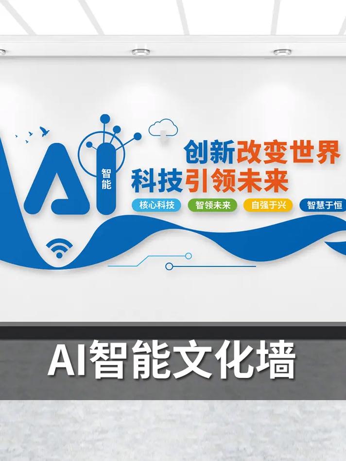 海兴i设计,引领未来潮流的创意之源 网站建设公司 海兴i设计,引领未来潮流的创意之源 海兴i设计,引领未来潮流的创意之源 网站建设公司