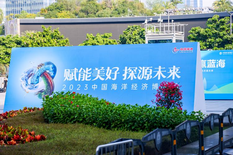 海写,引领网站建设行业的新航标 SEO关键词 海写,引领网站建设行业的新航标 海写,引领网站建设行业的新航标 SEO关键词