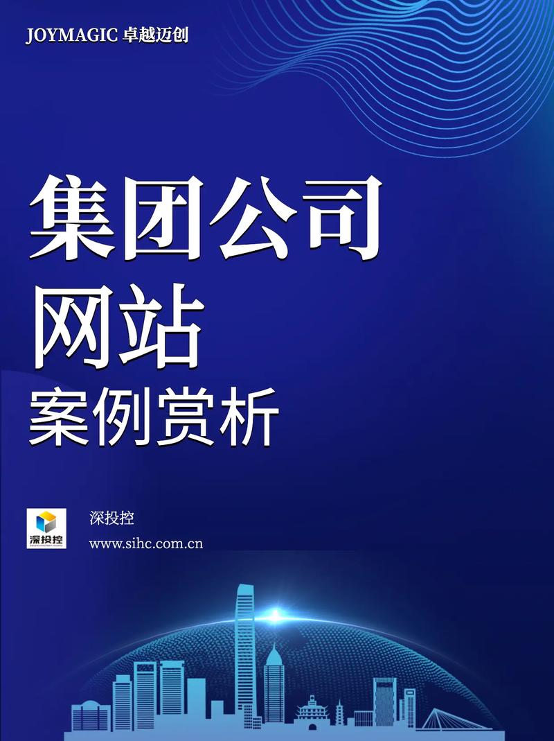 海写,一家引领行业潮流的网站制作公司 SEO关键词 海写,一家引领行业潮流的网站制作公司 海写,一家引领行业潮流的网站制作公司 SEO关键词