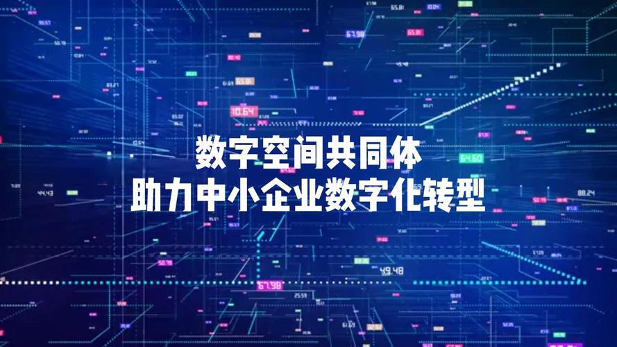 海创意网站设计,打造个性化数字空间,引领企业数字化转型 搜狗SEO 海创意网站设计,打造个性化数字空间,引领企业数字化转型 海创意网站设计,打造个性化数字空间,引领企业数字化转型 搜狗SEO