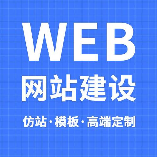 海制作网站,引领创意设计潮流,助力企业发展 网站建设公司 海制作网站,引领创意设计潮流,助力企业发展 海制作网站,引领创意设计潮流,助力企业发展 网站建设公司