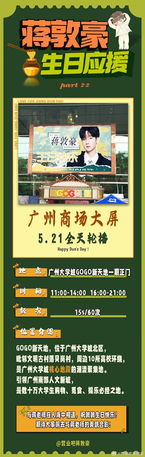 海南设计师网站,打造南国设计新天地 网站建设公司 海南设计师网站,打造南国设计新天地 海南设计师网站,打造南国设计新天地 网站建设公司
