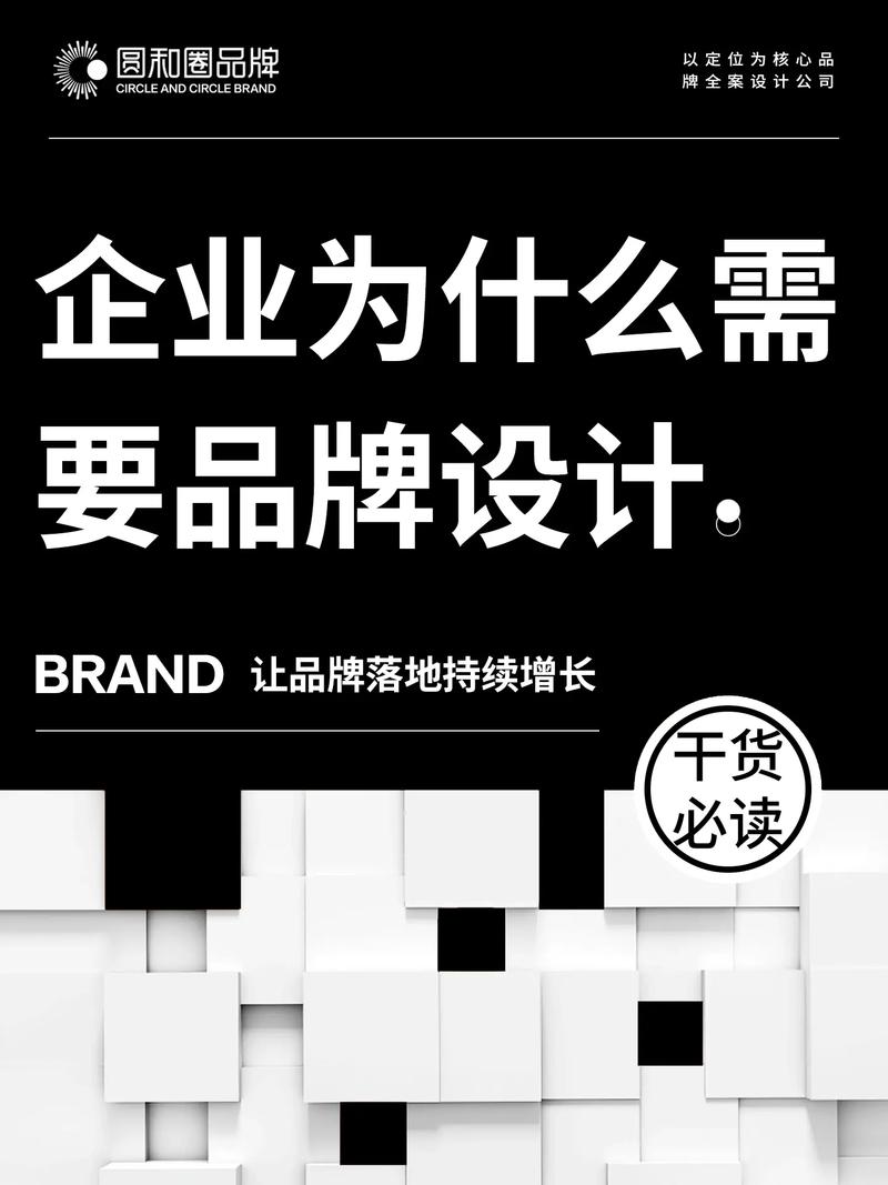 海口网站设计,打造个性化品牌形象,助力企业腾飞 必应SEO 海口网站设计,打造个性化品牌形象,助力企业腾飞 海口网站设计,打造个性化品牌形象,助力企业腾飞 必应SEO