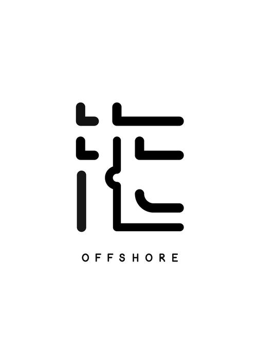 海品牌设计,塑造品牌灵魂,引领市场潮流 必应SEO 海品牌设计,塑造品牌灵魂,引领市场潮流 海品牌设计,塑造品牌灵魂,引领市场潮流 必应SEO