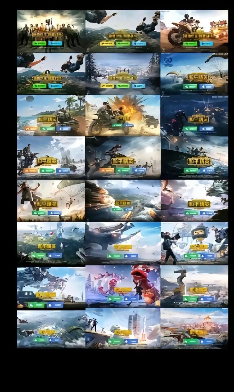 海外版刺激战场,沉浸式体验,引领电竞新时代 百度SEO 海外版刺激战场,沉浸式体验,引领电竞新时代 海外版刺激战场,沉浸式体验,引领电竞新时代 百度SEO