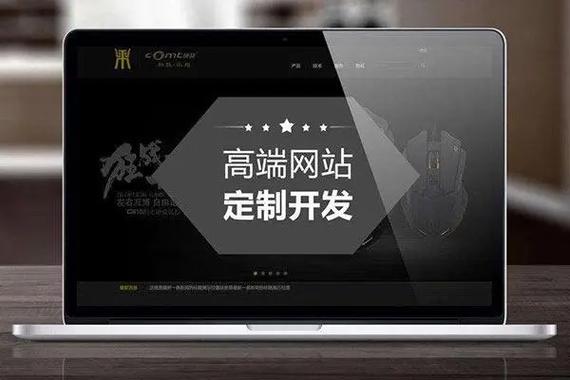 海定制网站搭建,开启个性化网络时代的大门 神马SEO 海定制网站搭建,开启个性化网络时代的大门 海定制网站搭建,开启个性化网络时代的大门 神马SEO