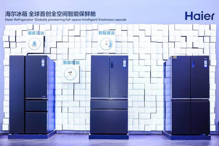 海尔E17,智能家电的先锋,引领未来生活新潮流 搜狗SEO 海尔E17,智能家电的先锋,引领未来生活新潮流 海尔E17,智能家电的先锋,引领未来生活新潮流 搜狗SEO