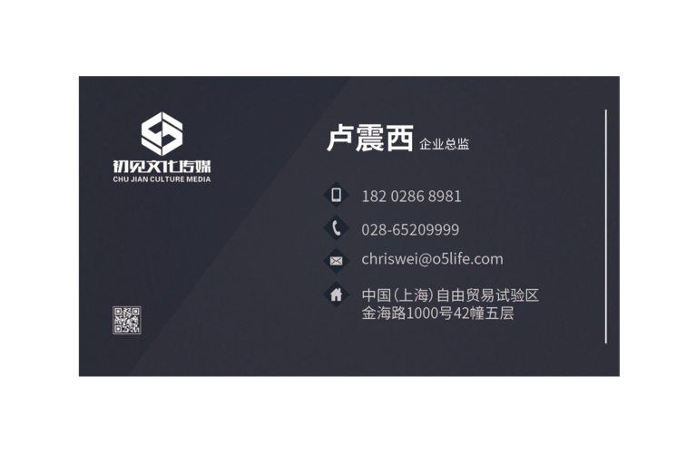 海市网站公司,匠心独运,打造企业互联网新名片 必应SEO 海市网站公司,匠心独运,打造企业互联网新名片 海市网站公司,匠心独运,打造企业互联网新名片 必应SEO