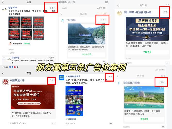 海广告网站,引领行业创新,打造高效广告服务平台 网站建设公司 海广告网站,引领行业创新,打造高效广告服务平台 海广告网站,引领行业创新,打造高效广告服务平台 网站建设公司