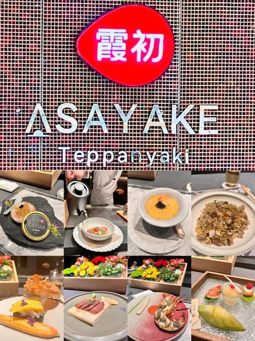 海底捞,匠心独运,打造极致用餐体验的互联网+模式 必应SEO 海底捞,匠心独运,打造极致用餐体验的互联网+模式 海底捞,匠心独运,打造极致用餐体验的互联网+模式 必应SEO