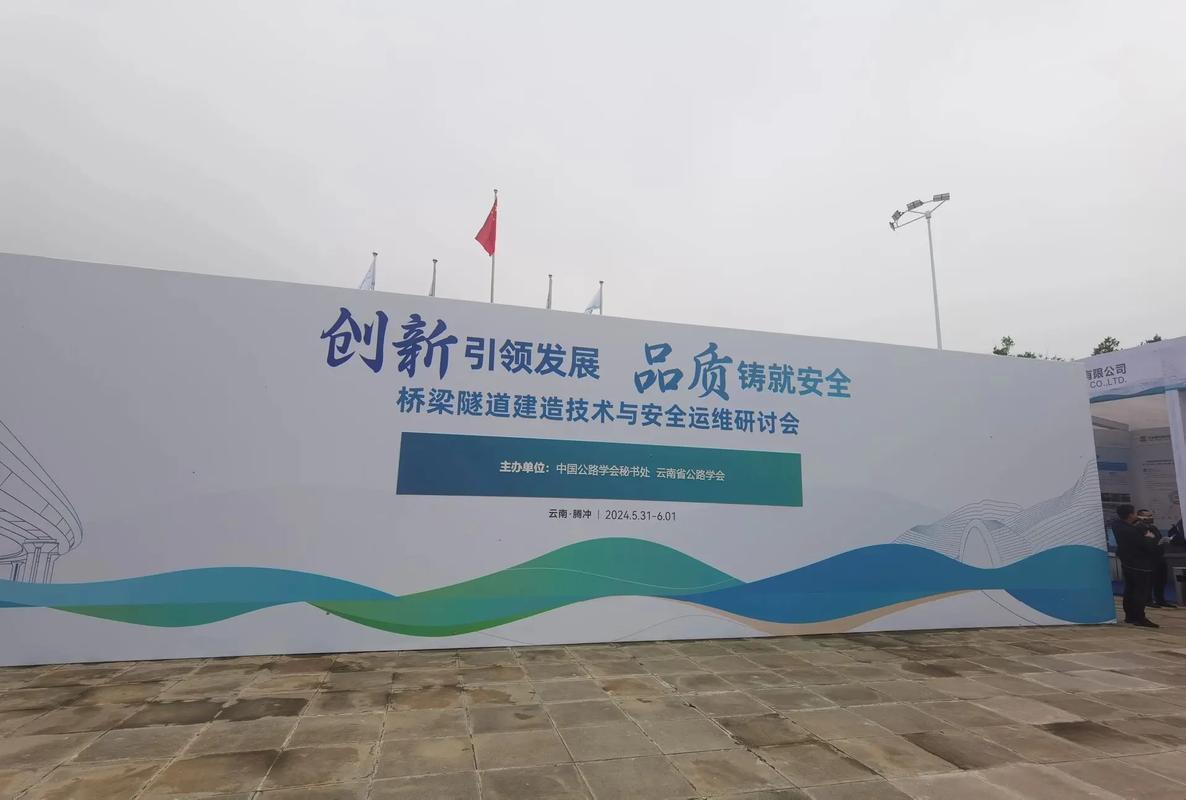 海建设,引领行业潮流,铸就品质工程典范 必应SEO 海建设,引领行业潮流,铸就品质工程典范 海建设,引领行业潮流,铸就品质工程典范 必应SEO