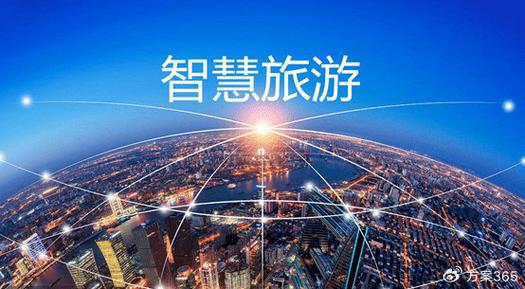 海微信网站开发,创新驱动,引领智慧生活新潮流 SEO关键词 海微信网站开发,创新驱动,引领智慧生活新潮流 海微信网站开发,创新驱动,引领智慧生活新潮流 SEO关键词