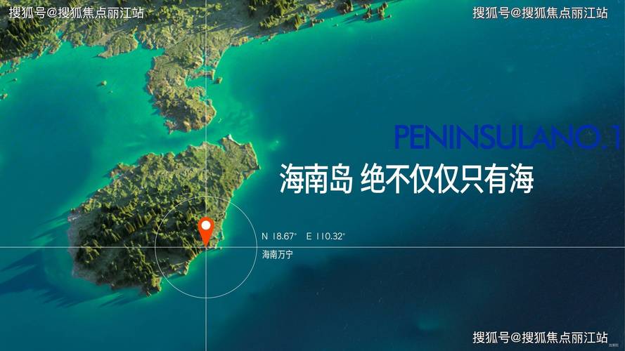海房产网站,打造一站式海居生活服务平台,引领行业新潮流 神马SEO 海房产网站,打造一站式海居生活服务平台,引领行业新潮流 海房产网站,打造一站式海居生活服务平台,引领行业新潮流 神马SEO