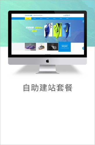海手机网站建设,打造高效、便捷、个性化的移动端体验 百度SEO 海手机网站建设,打造高效、便捷、个性化的移动端体验 海手机网站建设,打造高效、便捷、个性化的移动端体验 百度SEO