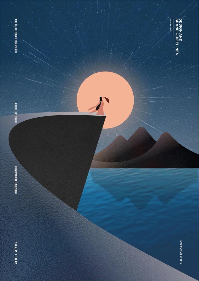 海报设计,网站灵魂的视觉呈现 神马SEO 海报设计,网站灵魂的视觉呈现 海报设计,网站灵魂的视觉呈现 神马SEO