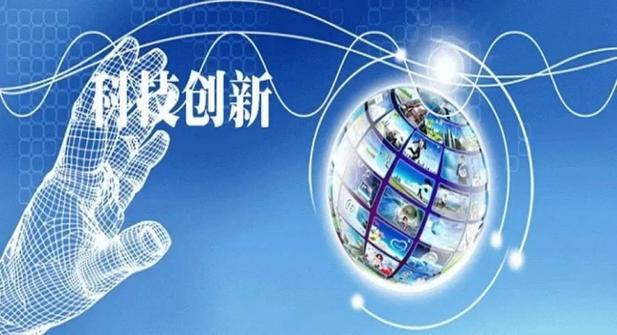 海技术设计,引领海洋工程创新,构建蓝色经济新格局 必应SEO 海技术设计,引领海洋工程创新,构建蓝色经济新格局 海技术设计,引领海洋工程创新,构建蓝色经济新格局 必应SEO