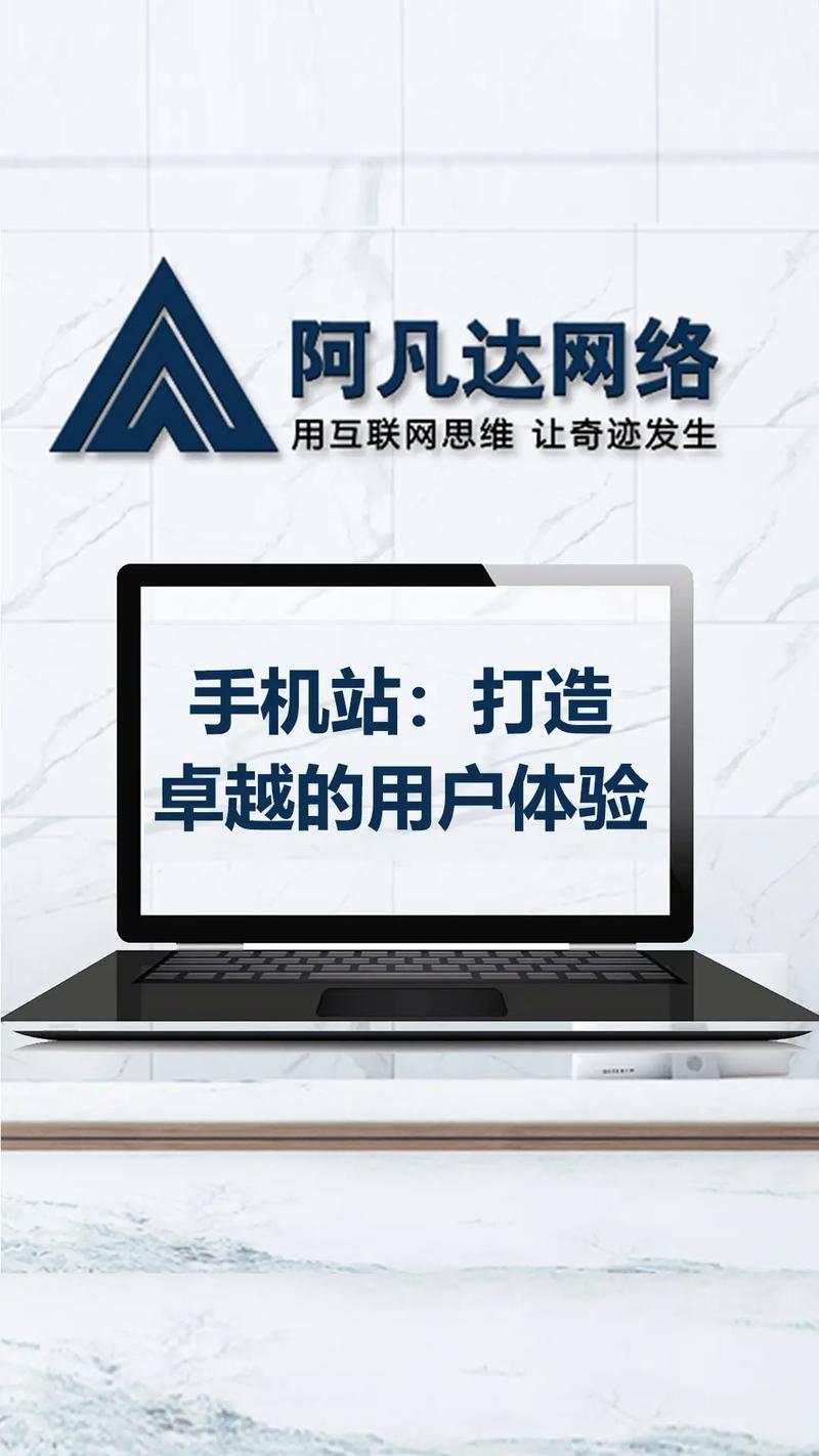 海承接网站设计,打造高效、用户体验卓越的互联网平台 网站建设公司 海承接网站设计,打造高效、用户体验卓越的互联网平台 海承接网站设计,打造高效、用户体验卓越的互联网平台 网站建设公司