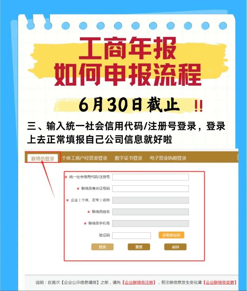 海文信网站,引领未来,打造企业信息传播新平台 网站建设公司 海文信网站,引领未来,打造企业信息传播新平台 海文信网站,引领未来,打造企业信息传播新平台 网站建设公司