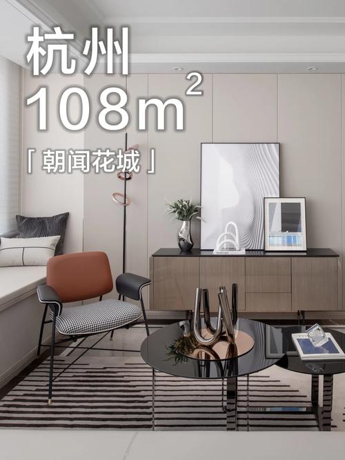 海有名设计网站,打造个性化家居空间的理想平台 网站建设公司 海有名设计网站,打造个性化家居空间的理想平台 海有名设计网站,打造个性化家居空间的理想平台 网站建设公司