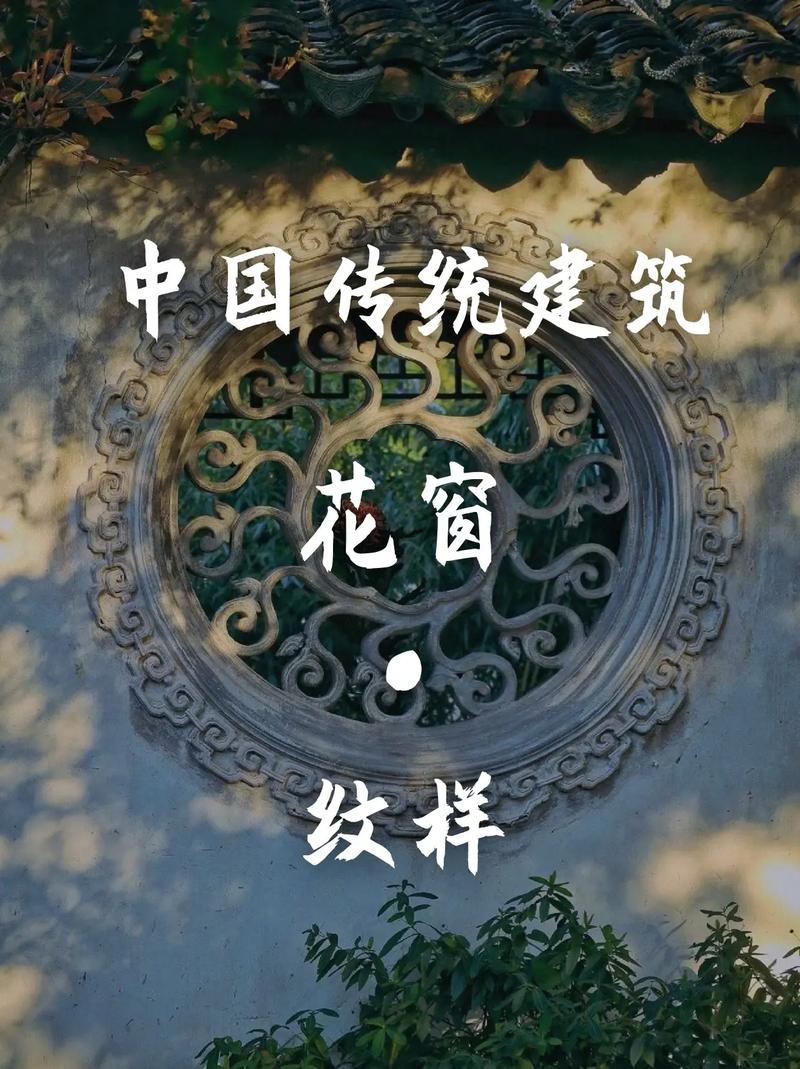海棠网站设计图,创新与美学相结合的典范 网站建设公司 海棠网站设计图,创新与美学相结合的典范 海棠网站设计图,创新与美学相结合的典范 网站建设公司