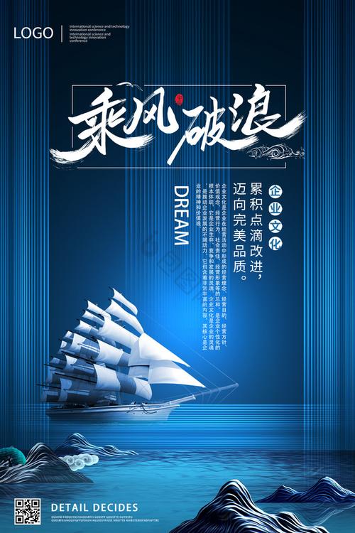 海洋企业网站优化攻略,让您的海洋事业乘风破浪 神马SEO 海洋企业网站优化攻略,让您的海洋事业乘风破浪 海洋企业网站优化攻略,让您的海洋事业乘风破浪 神马SEO