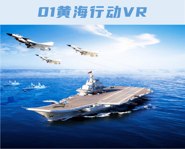 海洋大型网站制作,构建海洋信息领域的航母级平台 SEO关键词 海洋大型网站制作,构建海洋信息领域的航母级平台 海洋大型网站制作,构建海洋信息领域的航母级平台 SEO关键词